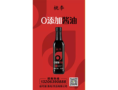 桃李0添加酱油500ml